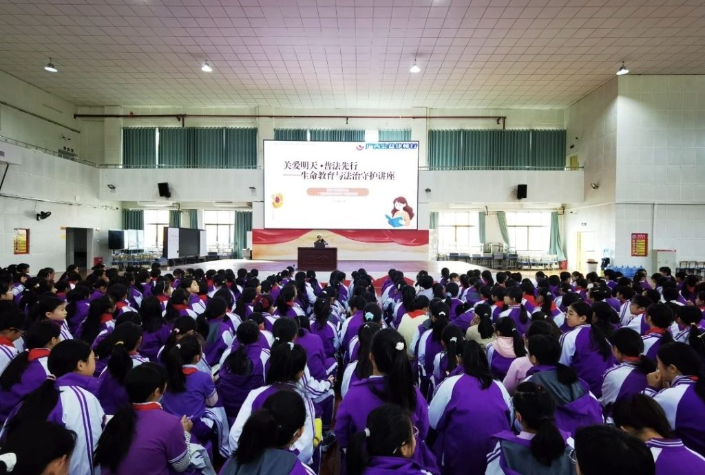 城东实验小学授课现场