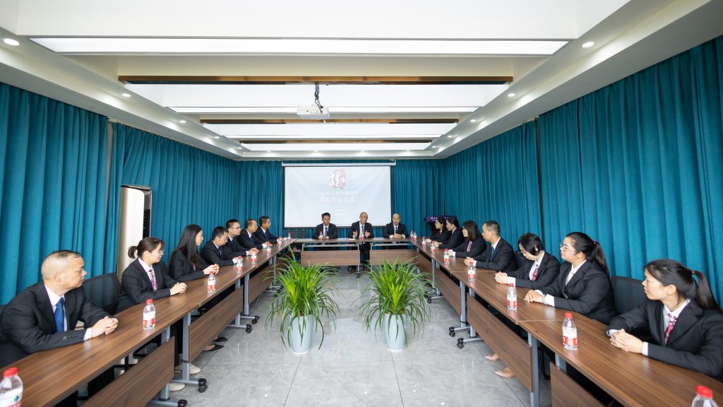 2022年新址乔迁仪式历史影像