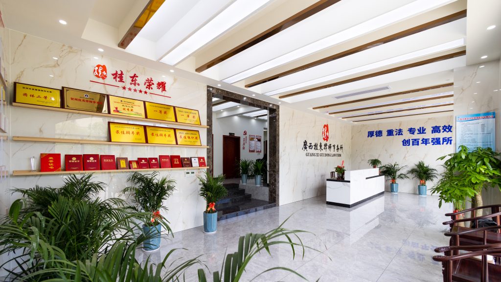 荣誉展示与前台通道