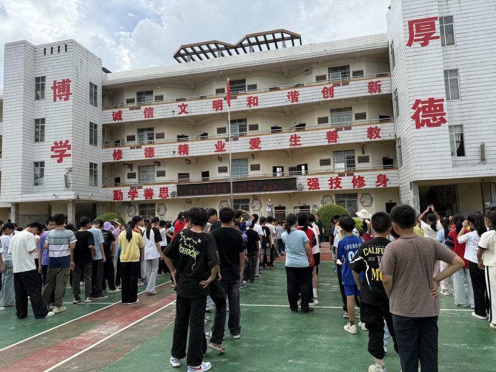 岑思易律师授课现场
