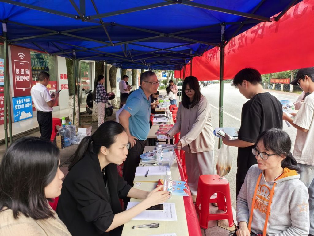 岑思易律师现场解答法律问题