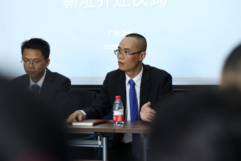 2022年新址启用活动中介绍律所发展规划